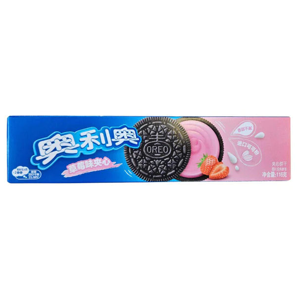 Korean Oreo | Strawberry | Golden Creme Cookies | Cookie and cream